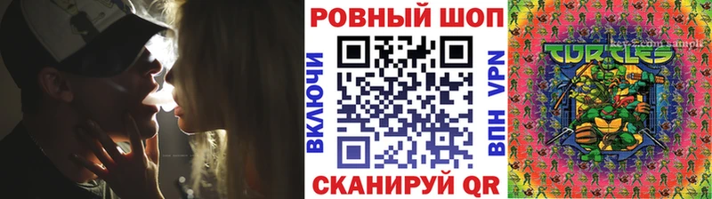 Купить наркотик Волхов СОЛЬ  Меф мяу мяу  ГАШ  Конопля 