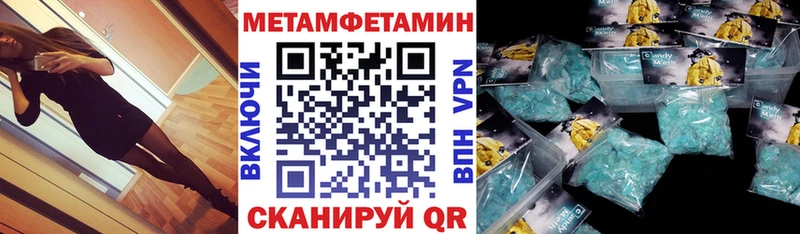 АМФ 97% Волхов