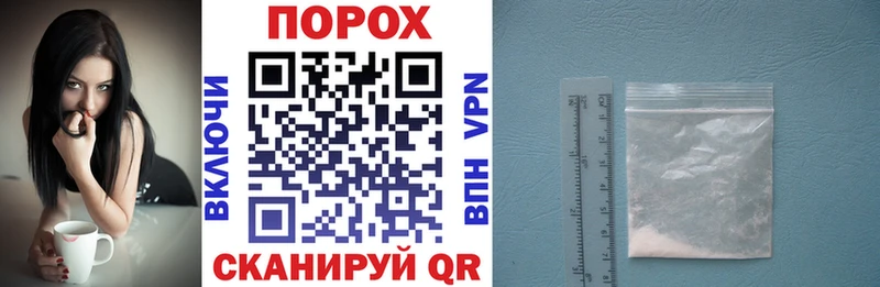 нарко площадка клад  Волхов  АМФЕТАМИН Premium 