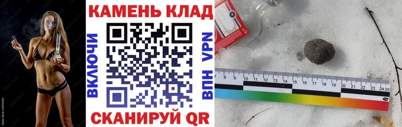 Гашиш индика сатива  МЕГА как зайти  Волхов  цена  