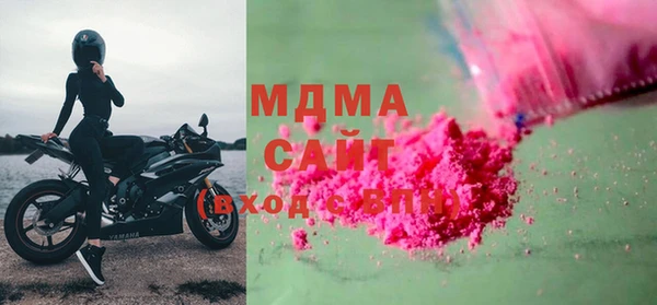 меф VHQ Алзамай