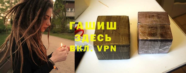 меф VHQ Алзамай