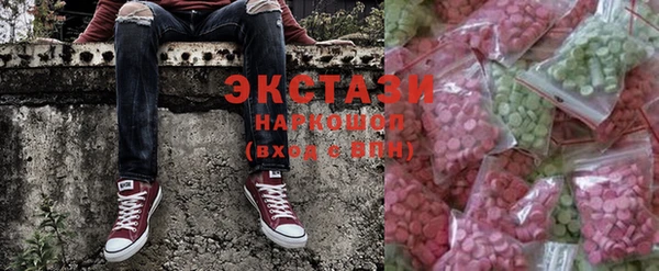 шишки Алексин