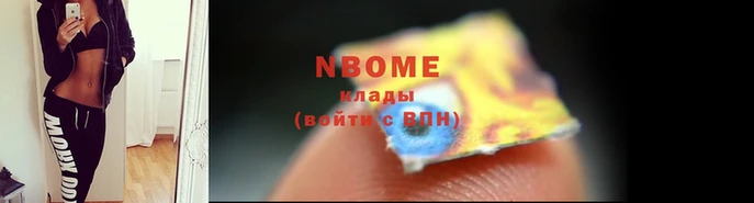 меф VHQ Алзамай