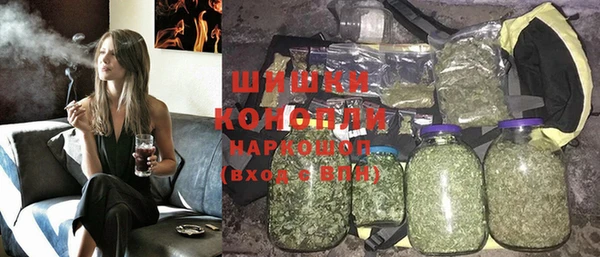 каннабис Алексеевка