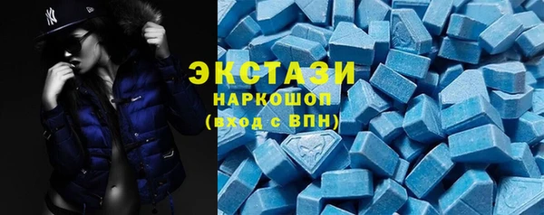 шишки Алексин