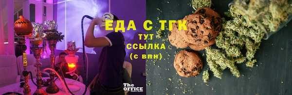 шишки Алексин