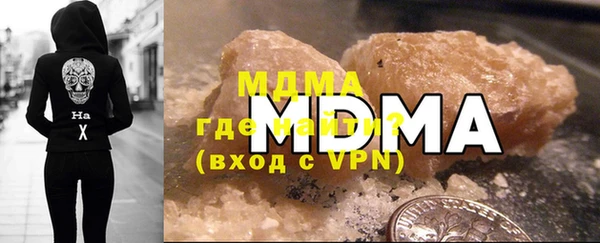 меф VHQ Алзамай