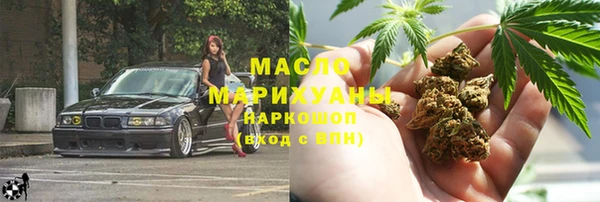 каннабис Алексеевка