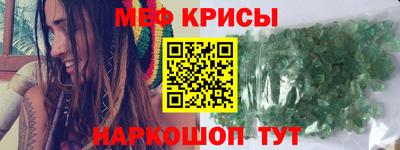 героин Азнакаево