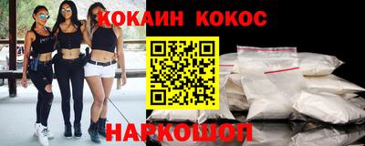 героин Азнакаево