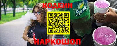 прущая мука Гагарин