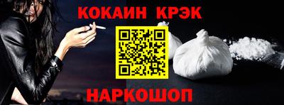 героин Азнакаево