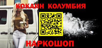 прущая мука Гагарин