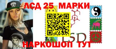 ГАЛЛЮЦИНОГЕННЫЕ ГРИБЫ Абакан