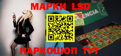 прущая мука Гагарин