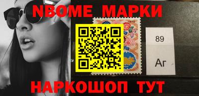 кокаин VHQ Абинск