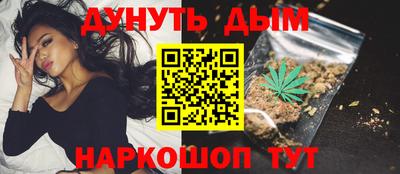 прущая мука Гагарин