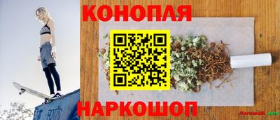 первитин Гай