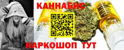 первитин Гай
