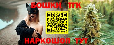 кокаин VHQ Абинск