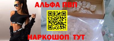 прущая мука Гагарин