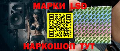первитин Гай