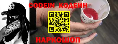 прущая мука Гагарин