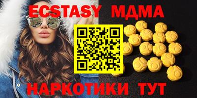 сатива Гатчина
