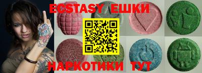 прущая мука Гагарин