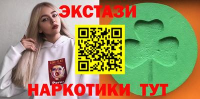 первитин Гай