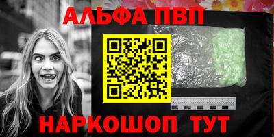 прущая мука Гагарин