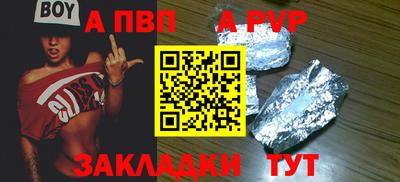 ГАЛЛЮЦИНОГЕННЫЕ ГРИБЫ Абакан