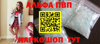 сатива Гатчина