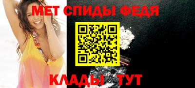 ГАЛЛЮЦИНОГЕННЫЕ ГРИБЫ Абакан