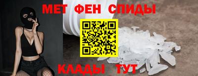 сатива Гатчина