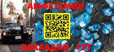 сатива Гатчина