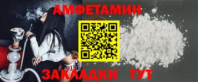 прущая мука Гагарин