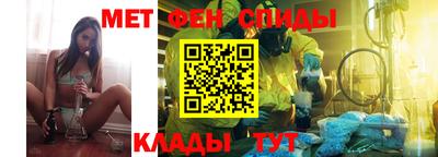 прущая мука Гагарин