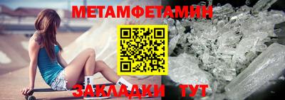 прущая мука Гагарин