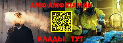 прущая мука Гагарин