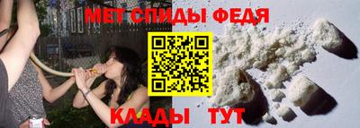 героин Азнакаево