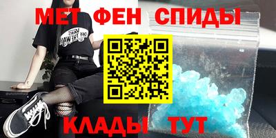 ГАЛЛЮЦИНОГЕННЫЕ ГРИБЫ Абакан