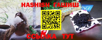 прущая мука Гагарин