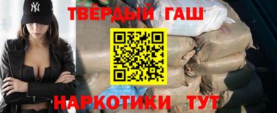 героин Азнакаево