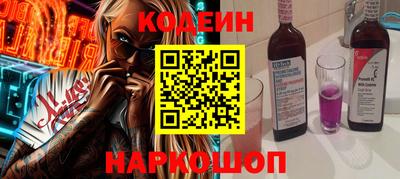 сатива Гатчина