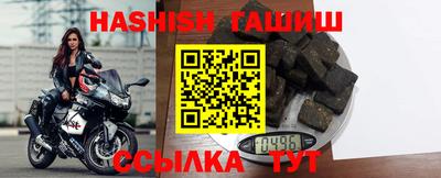 героин Азнакаево