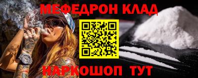 сатива Гатчина