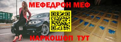 сатива Гатчина