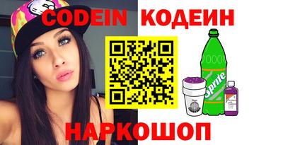 героин Азнакаево